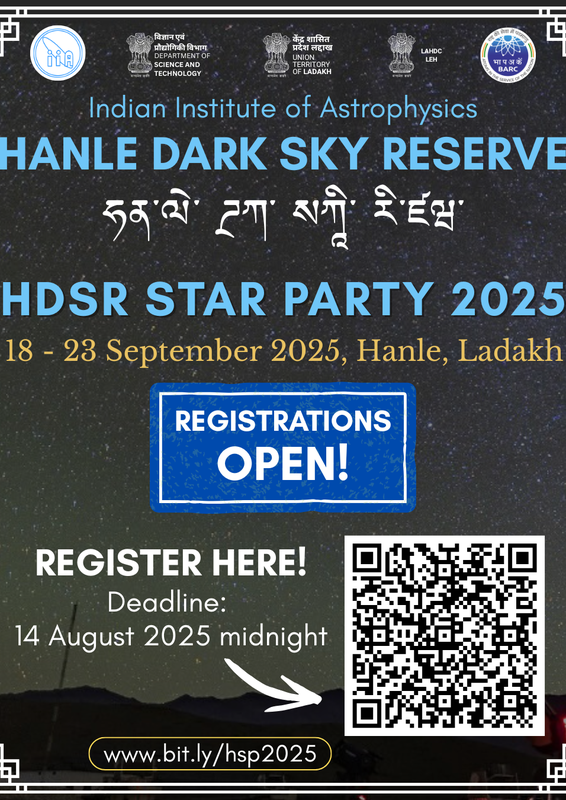 HSP2025_Registration