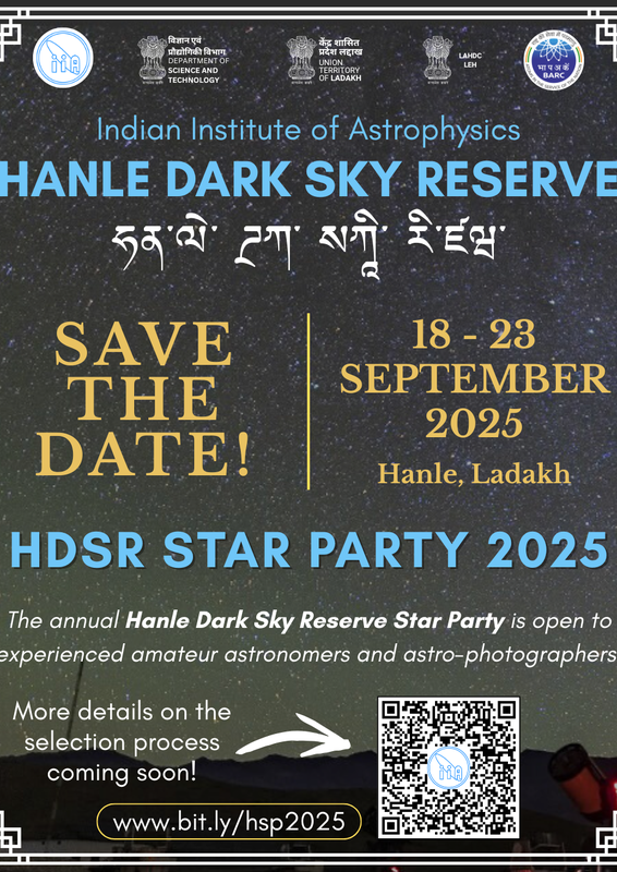 HSP2025_SaveTheDate