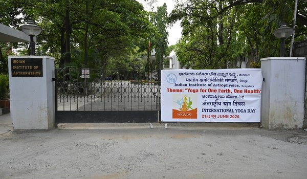 gallery slideshow 33 IIA Koramangala, Bengaluru