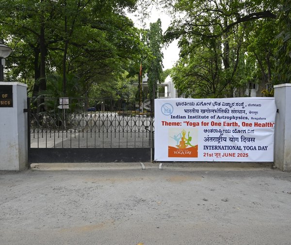 IIA Koramangala, Bengaluru