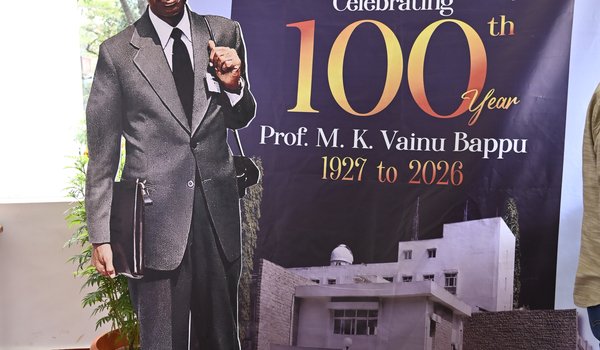 gallery slideshow 22 IIA Founder's Day 2026