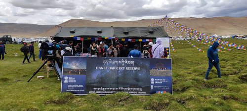 nomadicfestival